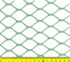 SIATKA WOLIERA TYP 131 0,6 x 25 m